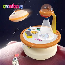 KB011137 KB011138 - UFO drawing board toy led projection painting table for kids